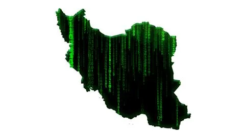 Iran Matrix Wallpaper White Backdrop Stock-Illustration