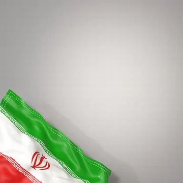 Iran - national flag and gradient background - square format - 3D illustratio Illustrazione stock