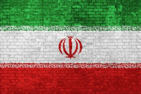 Iran National Flag Wall Ilustración de archivo