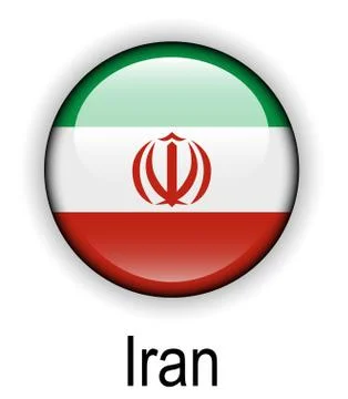 Iran official state flag Stock Illustration