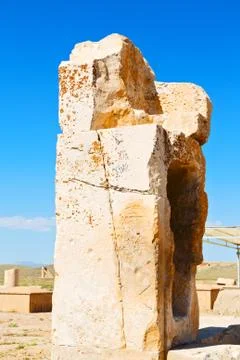 In iran   pasargad  the old  construction Stock Photos