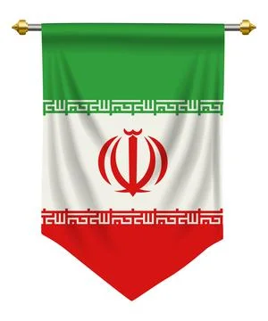 Iran Pennant Stock Illustration