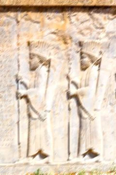 In iran          persepolis Stock Photos