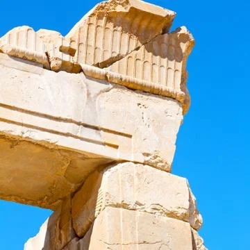 In iran persepolis Foto stock