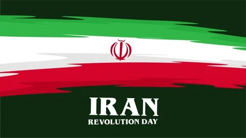 Iran Revolution Day Stock Footage 295088156