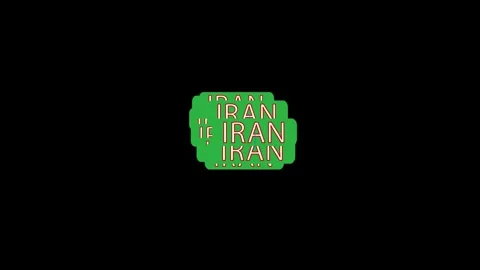 Iran Spinning Out Of Control Conflict Stock Footage 332821777