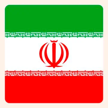 Iran square flag button, social media communication sign, business icon. Stock Illustration