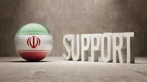 Iran. Support Concept. 스톡 일러스트