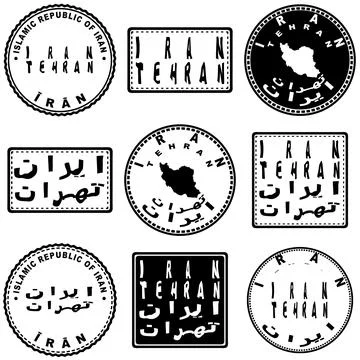 Iran Tehran Seal Map Design Stock Illustration