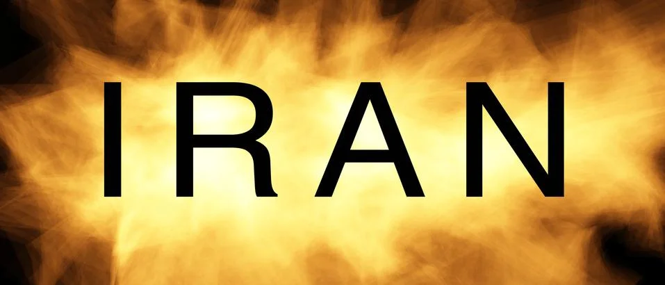 Iran Text with Burning Flames Stock Illustration
