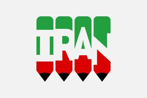 Iran text with Pen symbol creative ideas design Illustrazione stock