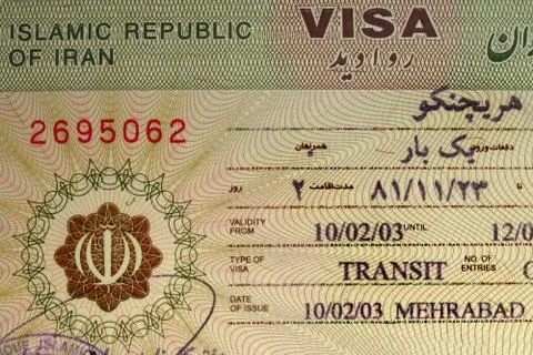 Iran visa in passport. Close up of elements of official document Stock-Fotos