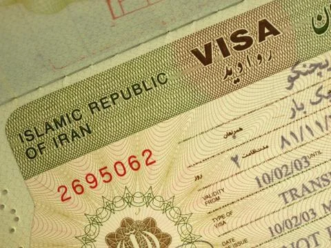 Iran visa in passport. Close up of elements of official document 스톡 사진