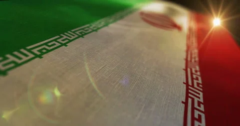 Iran waving flag seamless loop Stock Footage 312915726