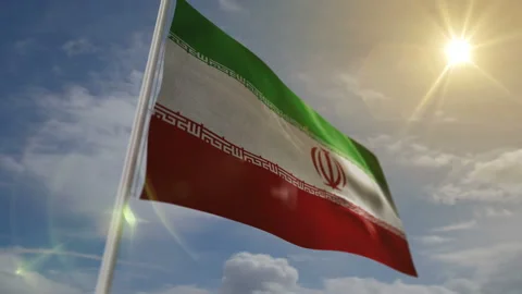 Iran waving flag seamless loop Stock Footage 312915779