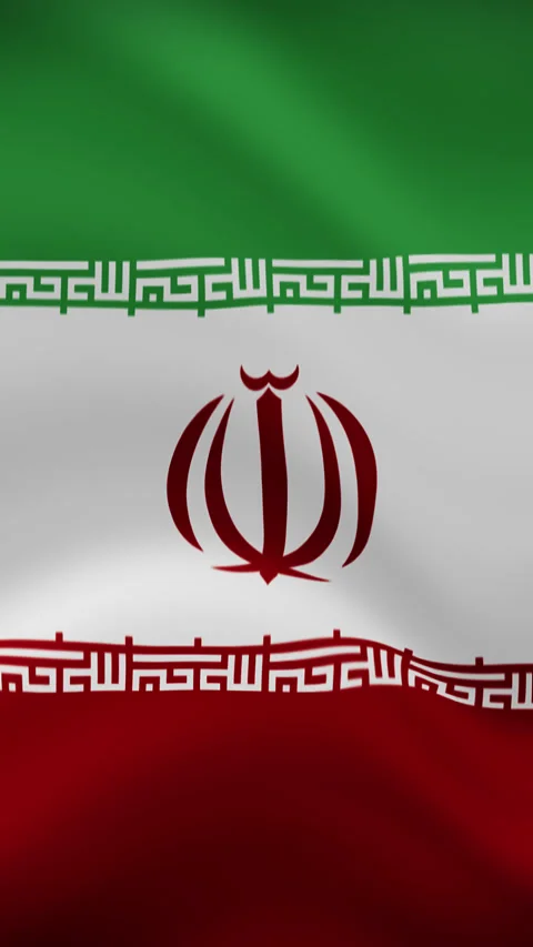 Iran Waving Flag in Vertical Orientation – Realistic Loop Animation Stock Footage 294947948