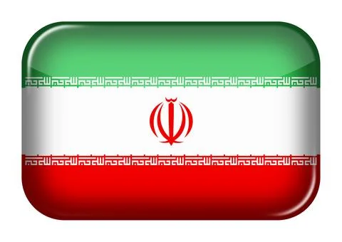 Iran web icon rectangle button 스톡 일러스트