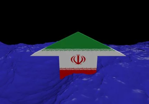 Iranian flag arrow in abstract ocean illustration Stock Illustration