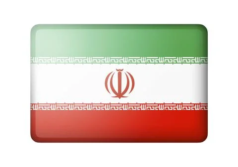 The Iranian flag. Rectangular matte icon. Isolated on white background Illustrazione stock