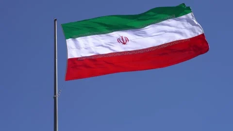 Iranian Flag rippling Stock Footage 335883079