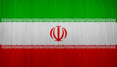 Iranian flag texture as background Stock Illustration