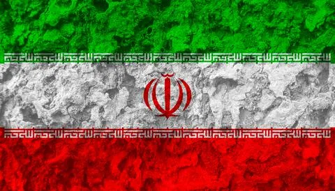 Iranian flag texture as background Illustrazione stock