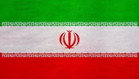 Iranian flag texture as background Stock Illustration