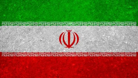Iranian flag texture as background Stock Photos
