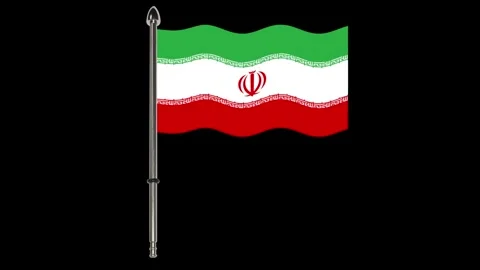 Iranian flag waving in the wind. Stock Footage 340323980