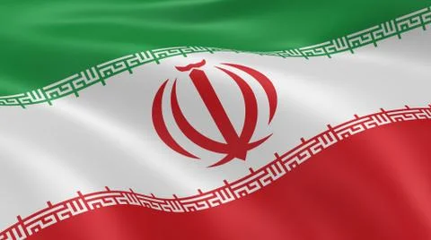 Iranian flag in the wind Stock Photos