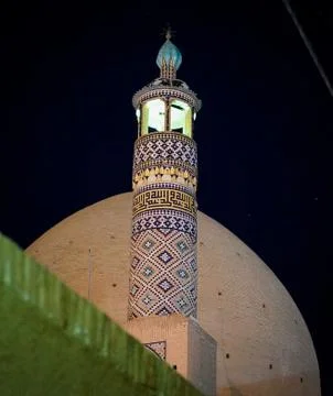 Iranian Mosque Stock Photos