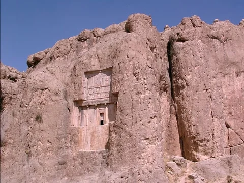 Iran,Naqsh-e-Rpstam Stockbeeldmateriaal 337418589