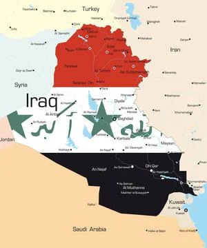 Iraq Abstract vector color map of Iraq country colored by national flag Co... Stock Photos