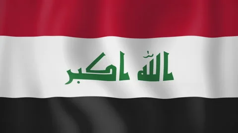 Iraq animated flag. Seamless loop. 4K Stock-Footage 145442417