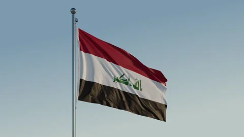 Iraq Baghdad Flag loop Cinematic Realistic Waving Blue Sky Stock Footage 301721053
