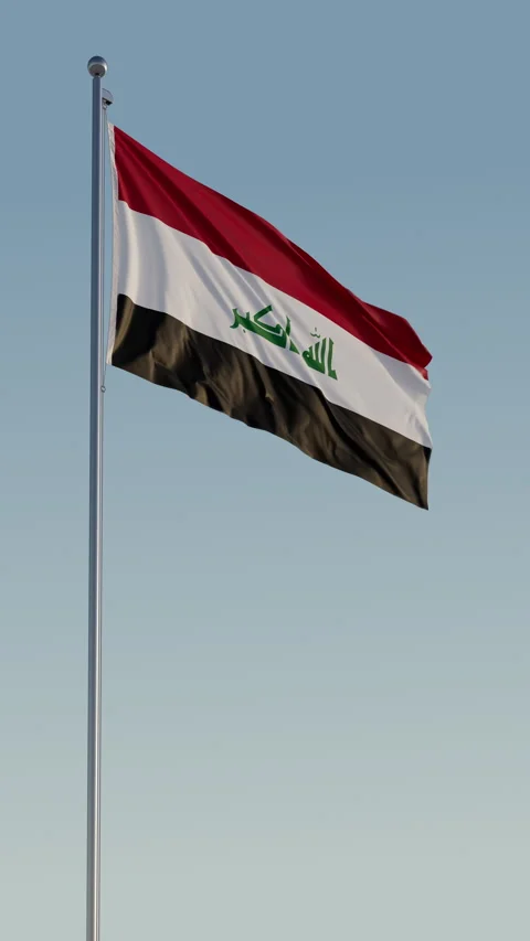 Iraq Baghdad Flag Seamless Loop Cinematic Realistic Waving Blue Sky Stock Footage 319703990