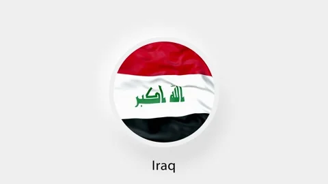 Iraq Circular Flag Loop. Animated national flag of Iraq. Realistic Iraq Flag Stock Footage 164267362