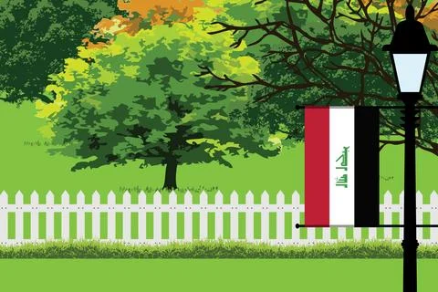 Iraq Day Trees Lamp Vector Illustration Stock Illustration