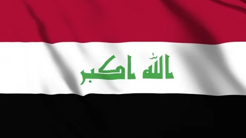 Iraq Flag 4K Animation Bold Script and Tricolor Motion Stock Footage 313833281