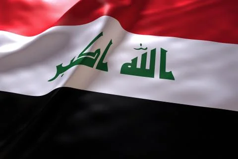 Iraq flag background 스톡 일러스트