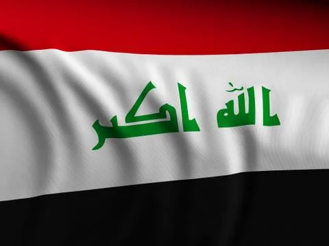 Iraq flag background Illustrazione stock