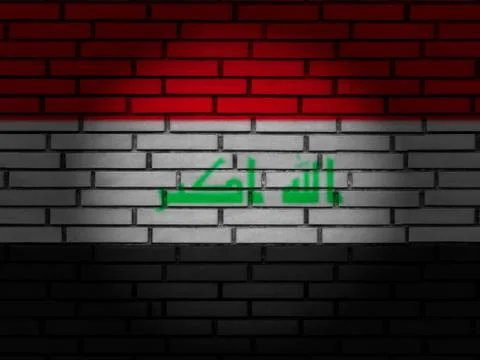 Iraq flag brick wall Stock Illustration