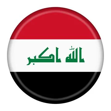 Iraq flag button 3d illustration with clipping path Stock Illustration