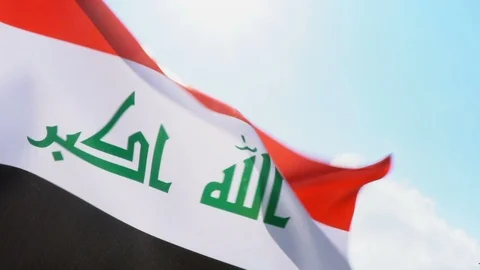 Iraq Flag Flapping Stock Footage 118963409