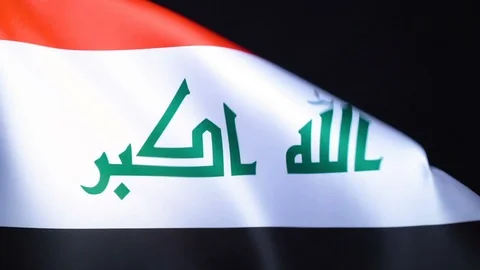 Iraq Flag Flapping Stock Footage 118967548