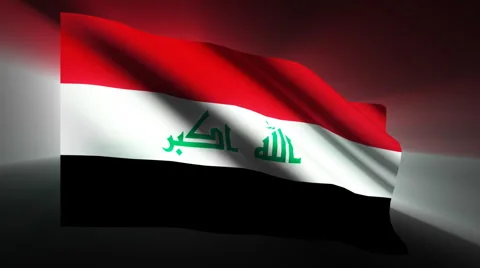Iraq Flag Stock Footage 887612
