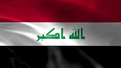 Iraq Flag Stock Footage 262499899