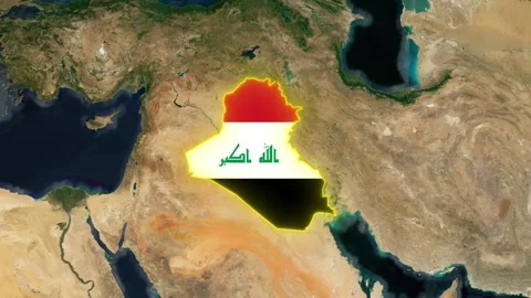 Iraq Flag Stock Footage 307314504