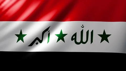 Iraq flag Video stock 327123664