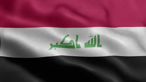 Iraq flag Front Stock Footage 318665890